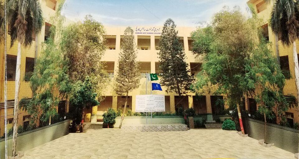 Adamjee Government Science College, Karachi