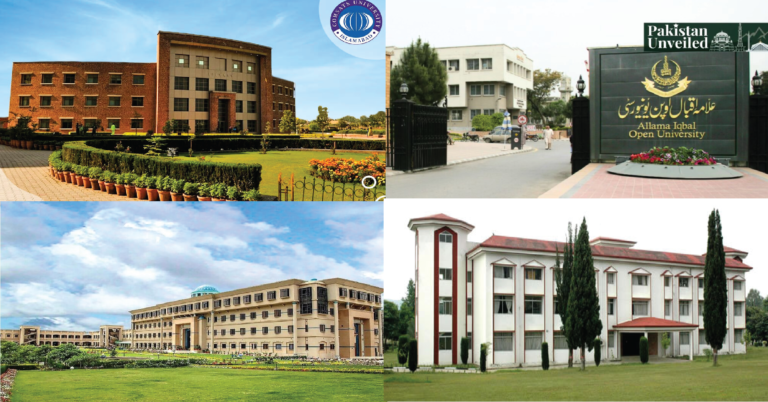 Best University In Islamabad