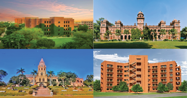 Best University In Lahore