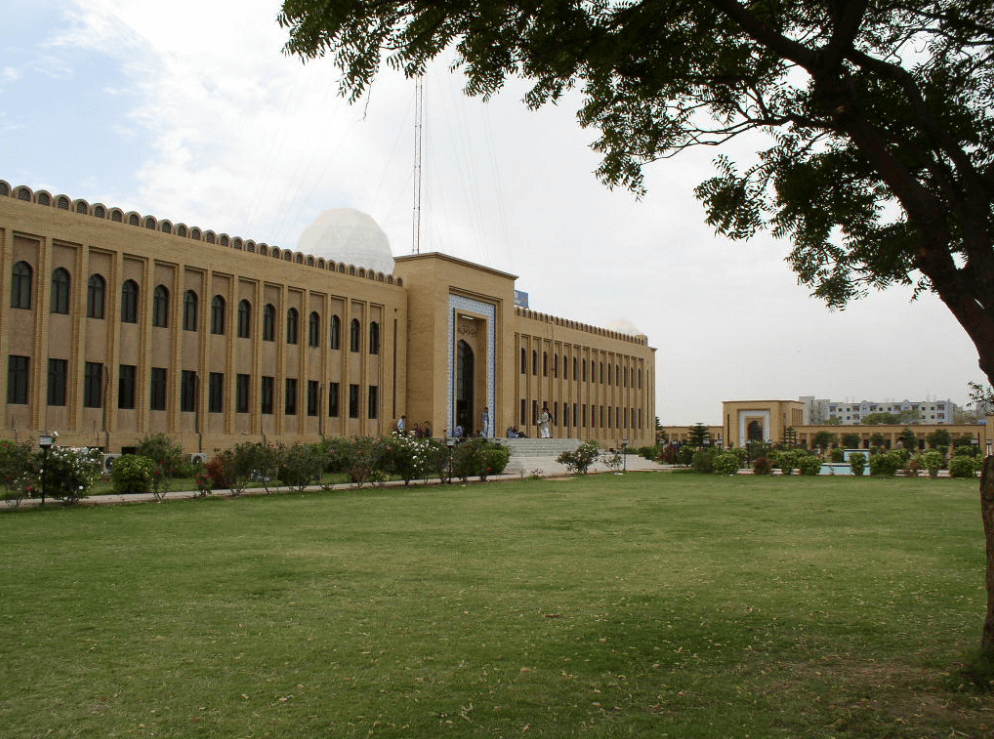 FAST National University 