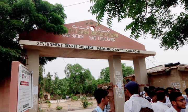 Government Degree College, Malir Cantt, Karachi