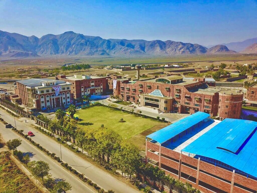 Institute of Management Science, Peshawar
