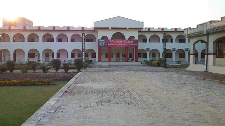 National College of Business Administration and Economics (NCBA&E), Lahore