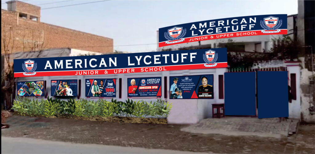 American Lycetuff