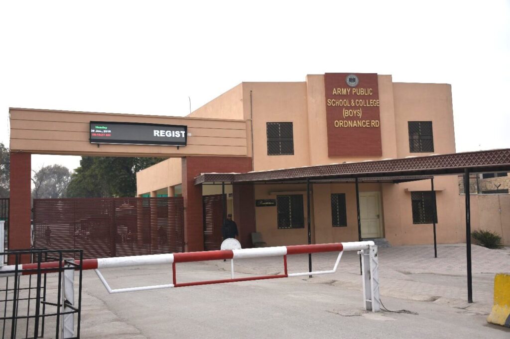 Army Public School & College (Boys), Ordnance Road, Rawalpindi