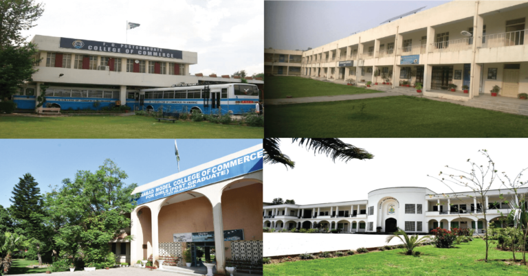 Best Colleges In Islamabad