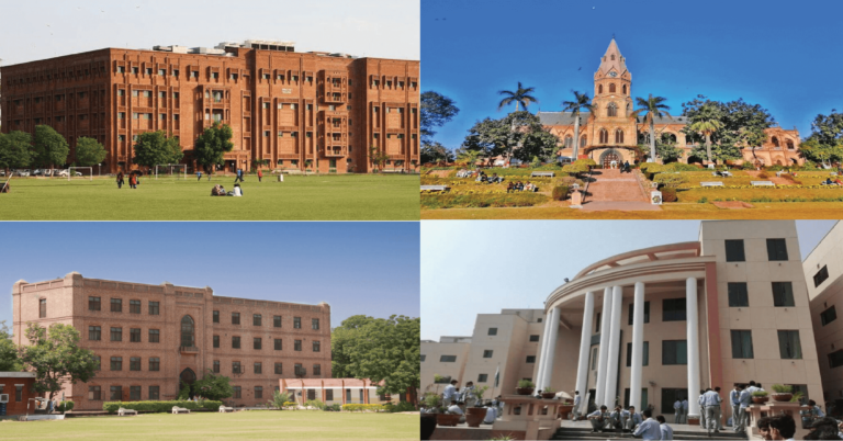 Best Colleges In Lahore