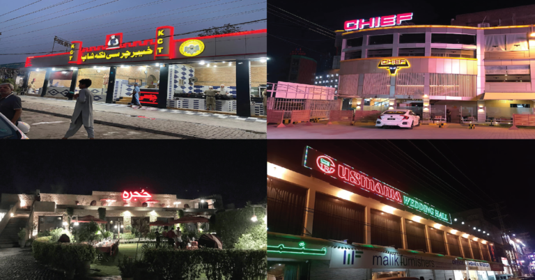 Best Restaurants In Peshawar