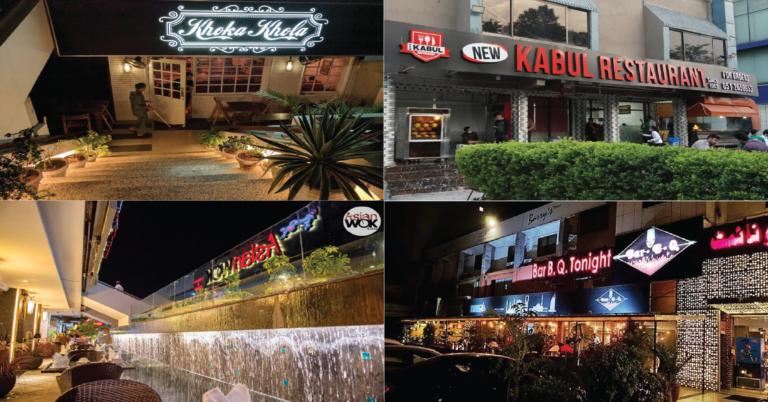 Best Restaurants in Islamabad