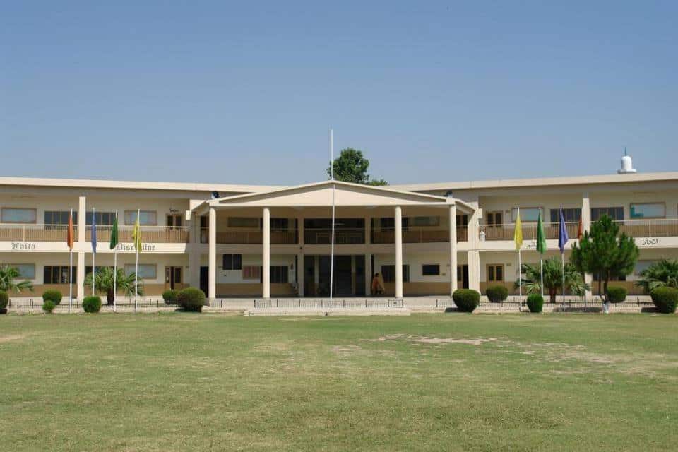 Fazaia Intermediate College, Rawalpindi