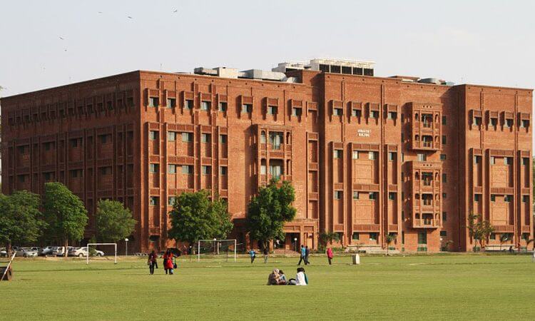 Forman Christian College Lahore 