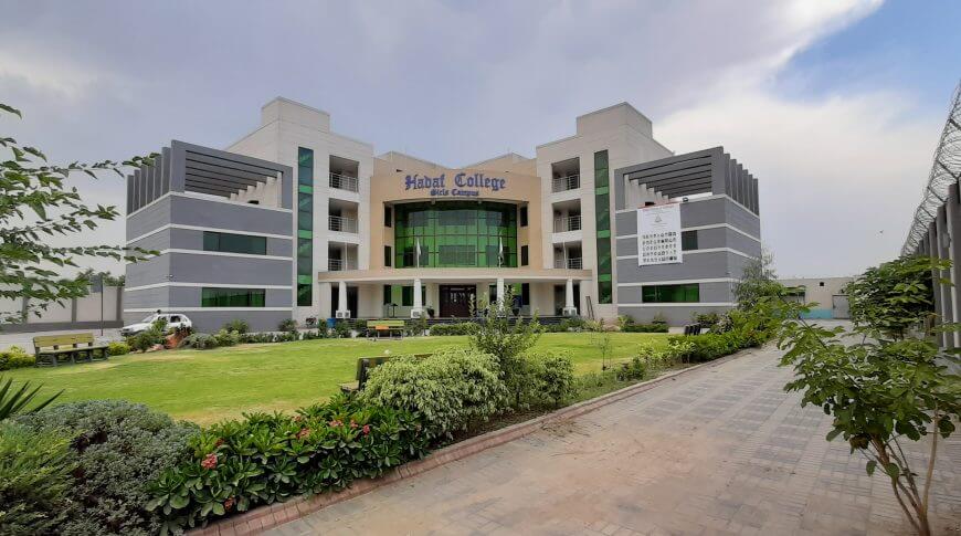 Hadaf group of colleges, Peshawar