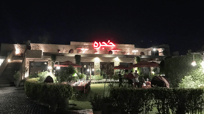 Hujra Restaurant