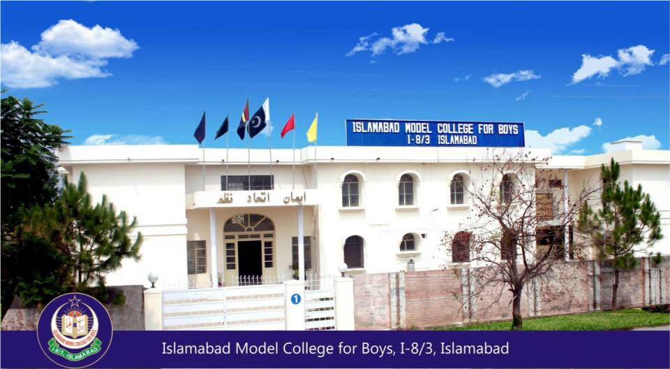 Islamabad Model College for Boys