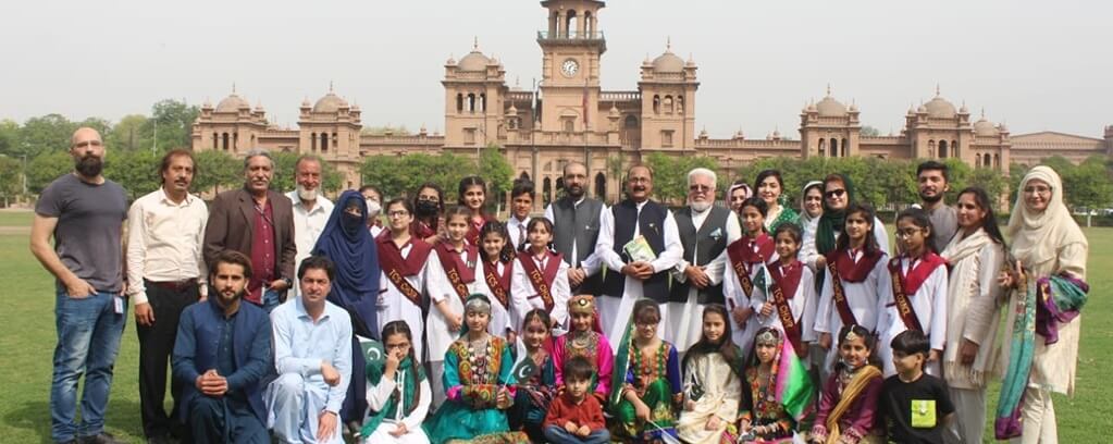 Islamia Girls College, Peshawar