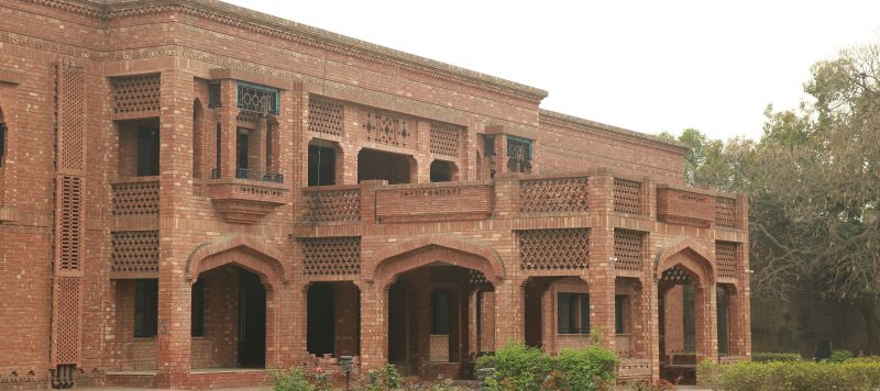 Kinnaird College Lahore