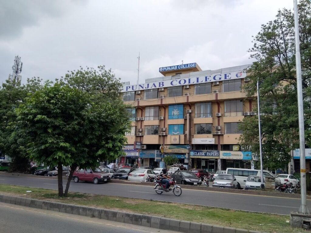 Punjab College, Islamabad