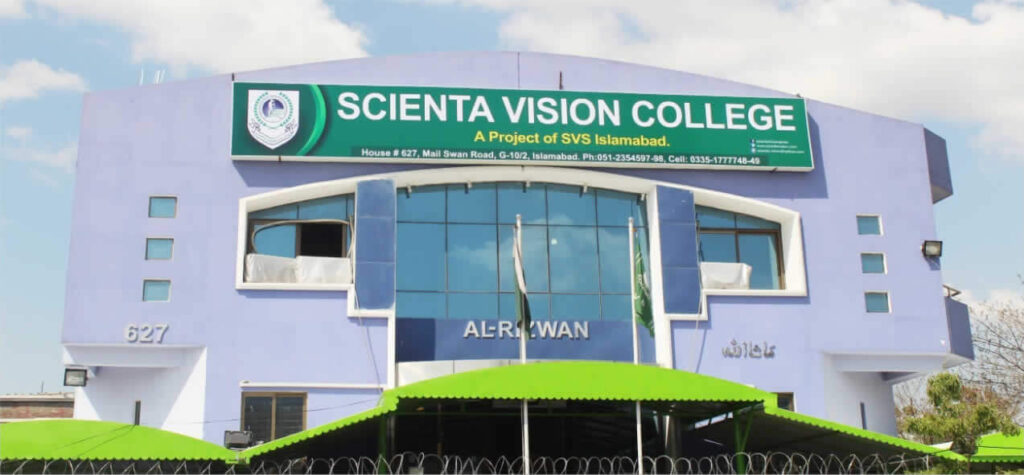 Scientia Vision College Islamabad