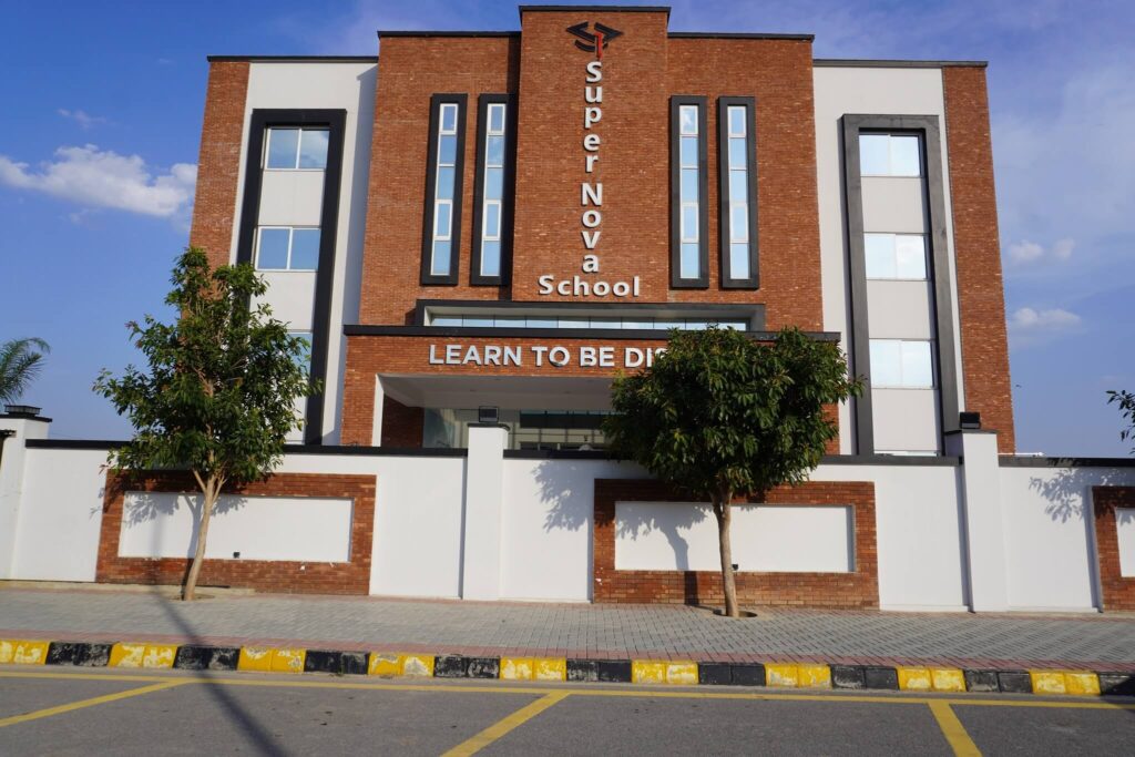 Super Nova School Islamabad