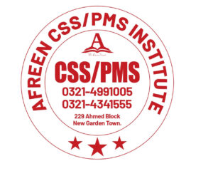 Aafreen CSS - PMS Academy Lahore