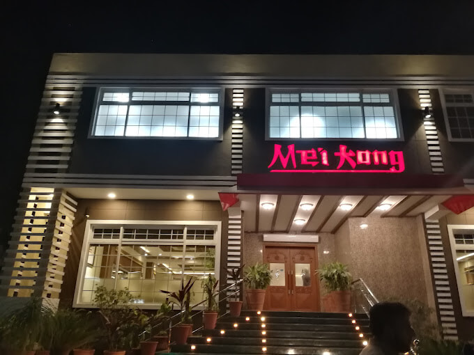 Meikong Chinese restaurant