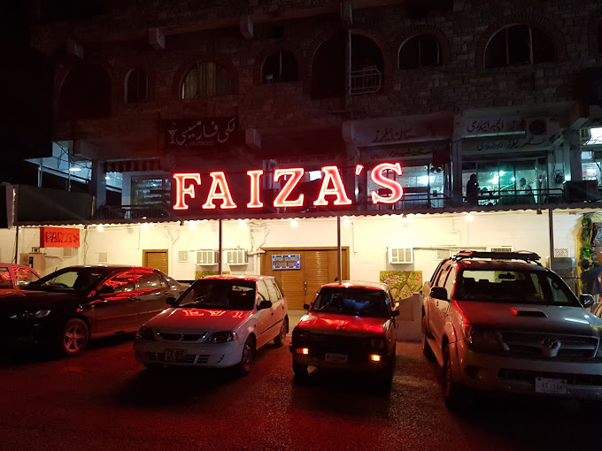 Faiza’s Beauty Salon 