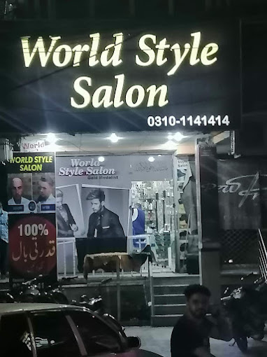 World Style Saloon